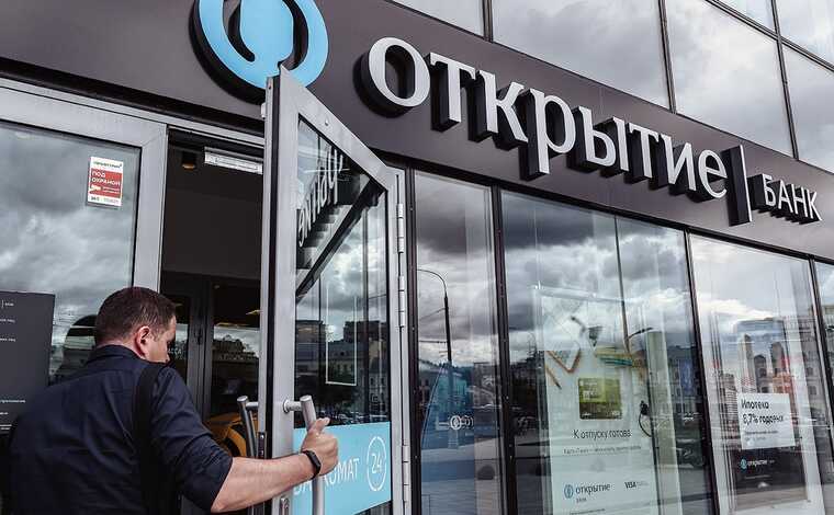 What is known about Otkritie Financial Corporation and its characters