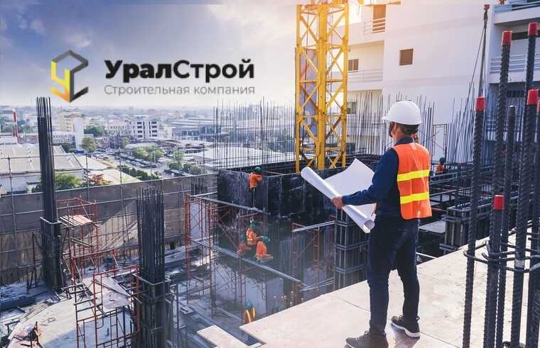 Fraud, fake companies, and multi-million schemes: who is behind Igor Vasilyev’s construction frauds, and how did Sergey Sobyanin’s people profit from it?