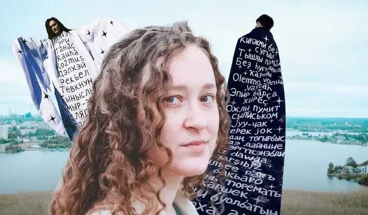 Художницу Алису Горшенину оштрафовали на 45 тысяч рублей за антивоенный пост