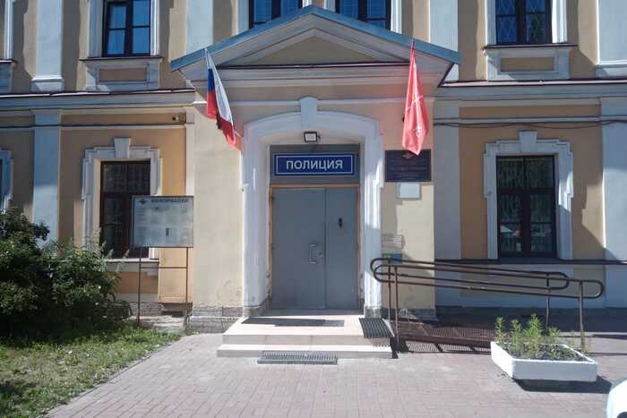 Следственный комитет и УСБ Главка проводят проверку в 30 отделе полиции СПб по фактам слива личных данных за вознаграждение