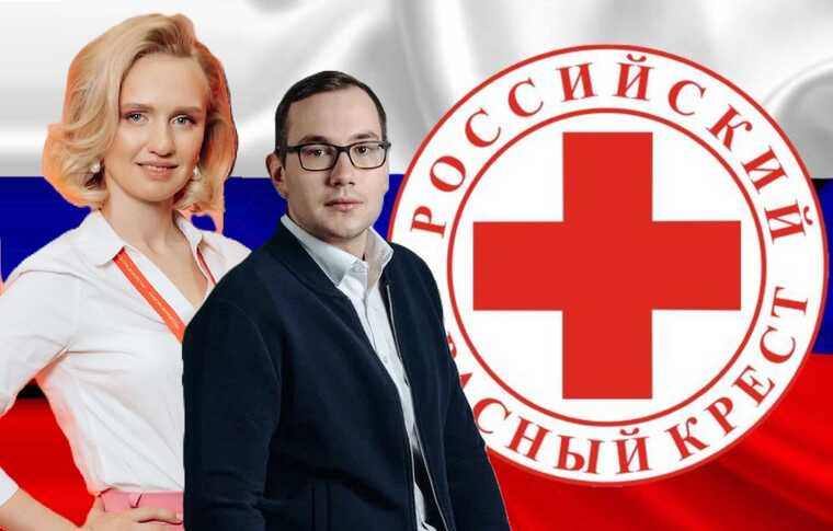How the Russian Red Cross became a front for money laundering: when will Savchuk be held accountable for looting billions?