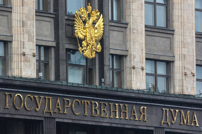 В Госдуме предложили вернуть радиоточки и проводные телефоны из-за проблем с интернетом