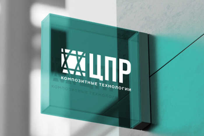 Суд признал виновными экс-руководителей ЦПТА в мошенничестве на 156 миллионов рублей, но дал им условные сроки