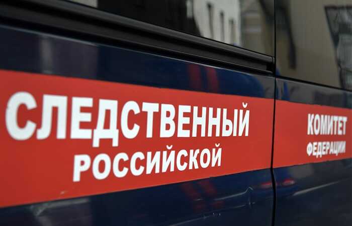 Бизнесмен Александр Калинин подкупил Следственный комитет Адмиралтейского района за 10 миллионов рублей