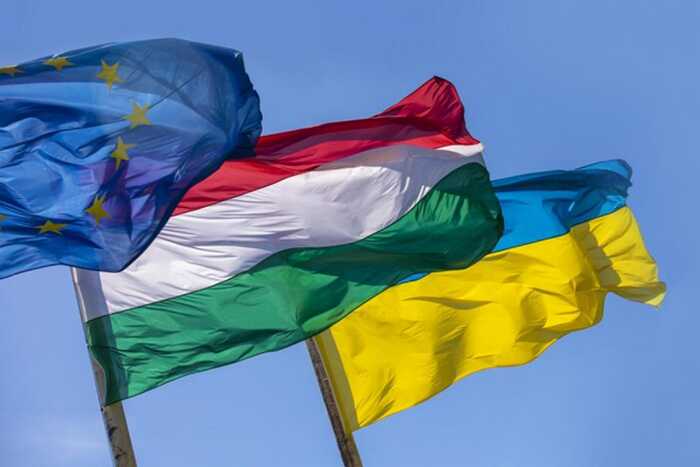 Совместное заявление Евросовета о поддержке Украины провалилось из-за вето Венгрии