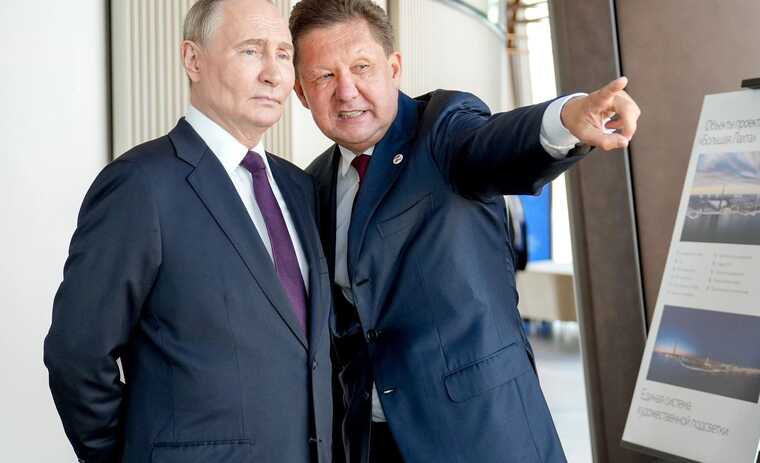 Газовый провал Алексея Миллера: убытки Газпрома покрывают из кармана граждан