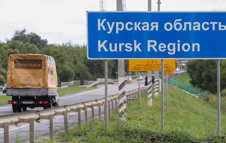 В Курской области жители села страдают без света и воды почти год