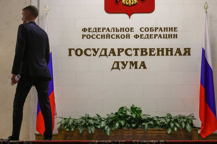 Новые поправки в закон об экстремизме расширяют уголовное преследование и риски для инакомыслящих