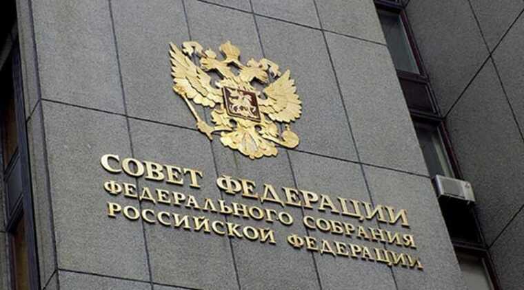 В Совфеде выступили за отмену налоговых льгот и повышение сборов из-за падения доходов