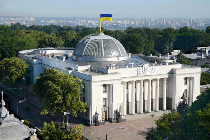 Более часа сайт Верховной Рады недоступен для просмотра раздела с принятыми законами