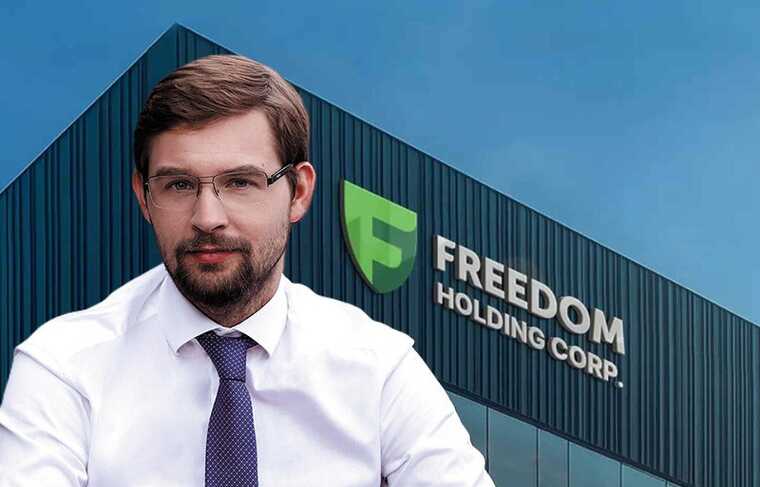 Окно в офшор и связи во власти: как Тимур Турлов сделал Freedom Holding транзитным шлюзом для капиталов российских миллиардов