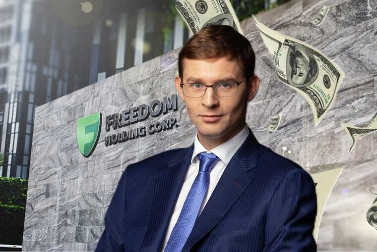 Тимур Турлов и финансовая пирамида Freedom Finance — кто ответит за миллионы потерянных средств и самоубийства владчиков?