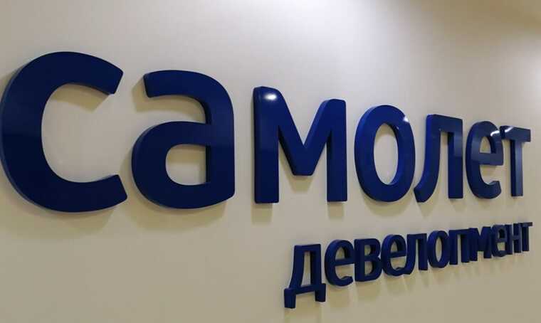 «Самолёт» ушёл в пике: обесценение активов подрывает доверие инвесторов