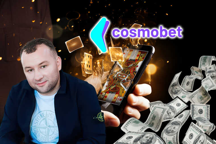 “Front man” Mykhailo Zborovskyi scrubs the internet: Cosmobet masks its connection to Russian gambling business Cosmolot