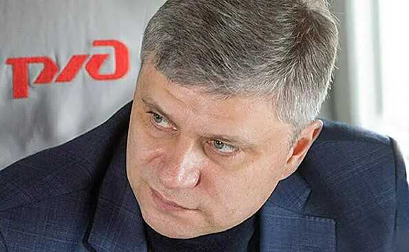 РЖД Олега Белозерова сокращает доплаты и переводит сотрудников на «голодный паек»