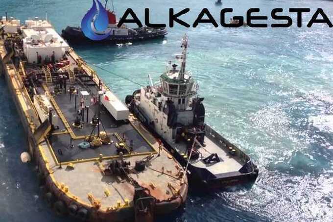 Britain and the EU investigate Alkagesta over illegal sale of Russian oil to Libya through a “shadow fleet,” media report