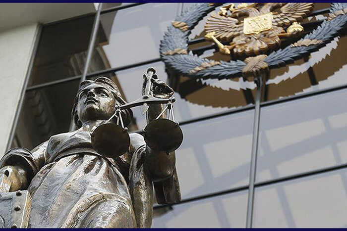Кандидат на должность главы Верховного суда РФ должен сдавать обязательный экзамен, личность не раскрыта