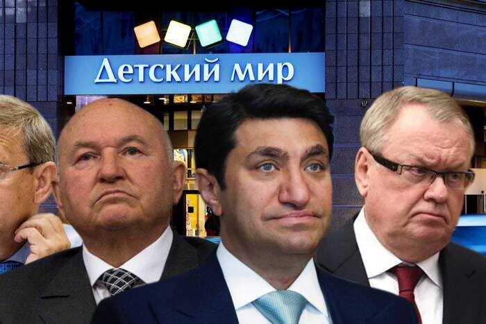 От советского символа до частного актива: как ЦДМ на Лубянке менял владельцев