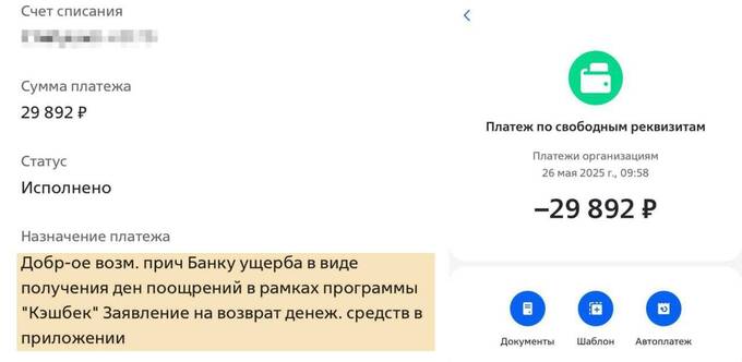  deidexixuidzrmf