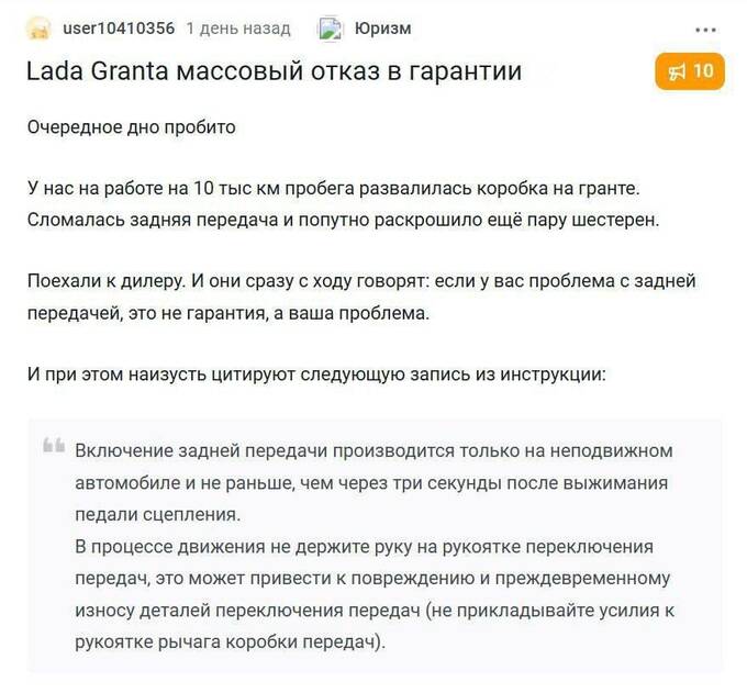  ueihkieuidzqrmf