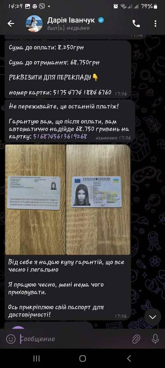  qeqiddqiqdiqkzrmf