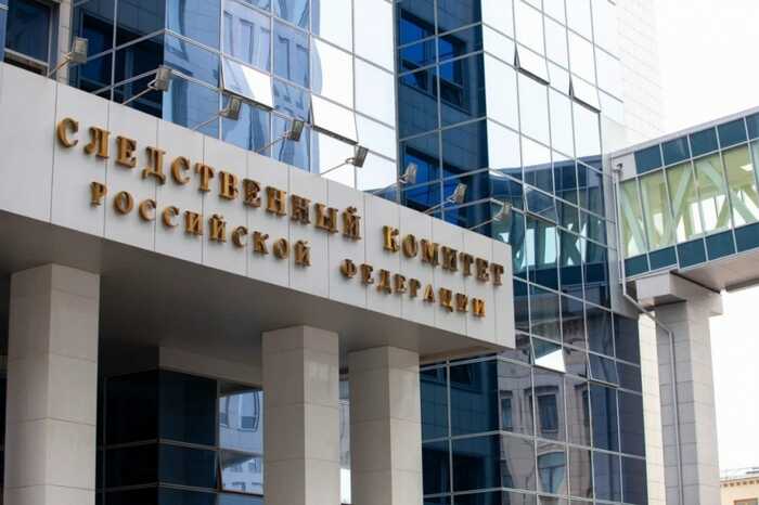 СК подтвердил подрывы мостов в Брянской и Курской областях