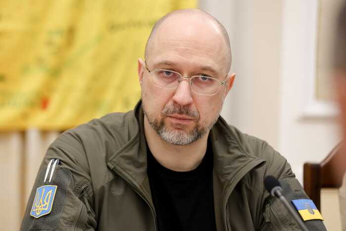 Япония выделила Украине 3 миллиарда долларов из доходов от российских активов
