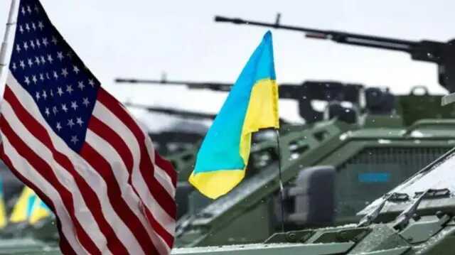 США прекратили поставки всей военной помощи Украине