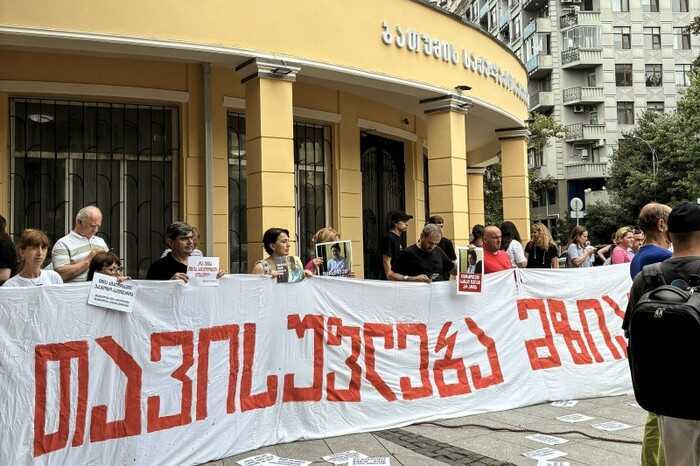 Грузинский суд приговорил журналистку Амаглобели к двум годам тюрьмы за пощечину полицейскому