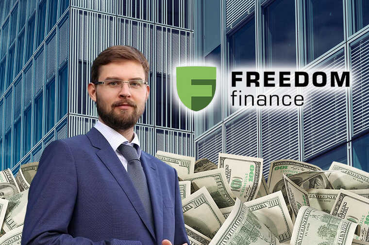 Аферист Тимур Турлов: как через Freedom Holding обманывают инвесторов Казахстана, России и США