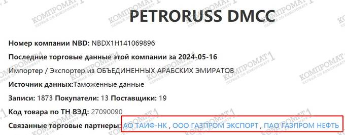2025-04-12_11-08-58.png