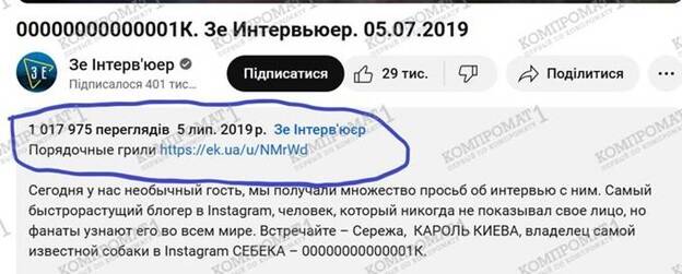Відкрити світлину qzeiqdziqxtiqxdrmf
