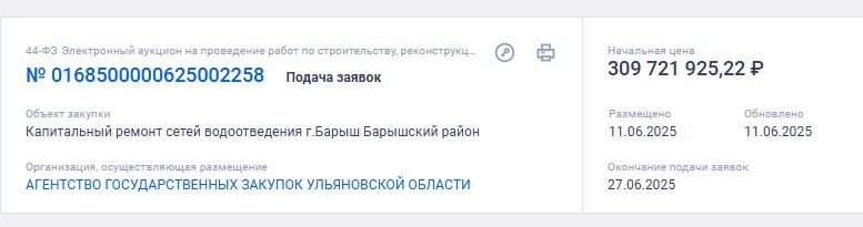  qhdiueiktiqerrmf